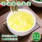 Strong aroma orchid fragrance Tieguanyin Tea package Oolong tea can gift box