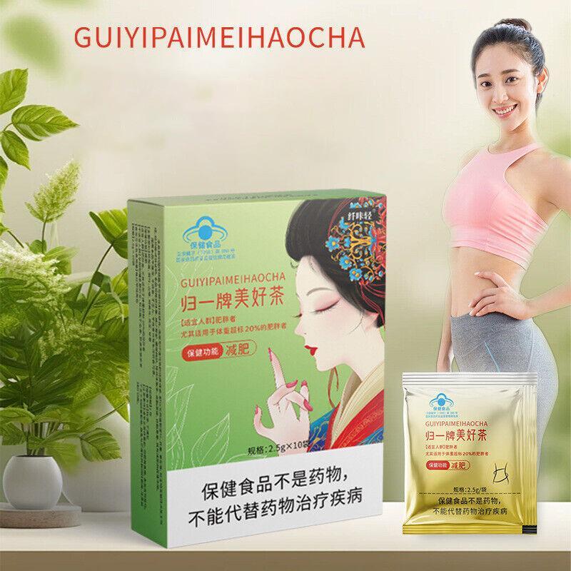 50g (25g * 2) Slimming Tea Beautiful Tea Lotus Leaf Ganoderma lucidum Secondary image