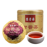 1 Piece Puer Tea Ripe Pu Erh Tea Dried Orange Yunnan Puerh Tea Slimming Benefit
