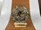 Yunnan Moonlight White Tea Cake White Peony 357g