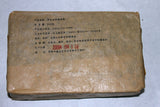 250g Yunnan Pu'er Tea Brick Tea High Quality