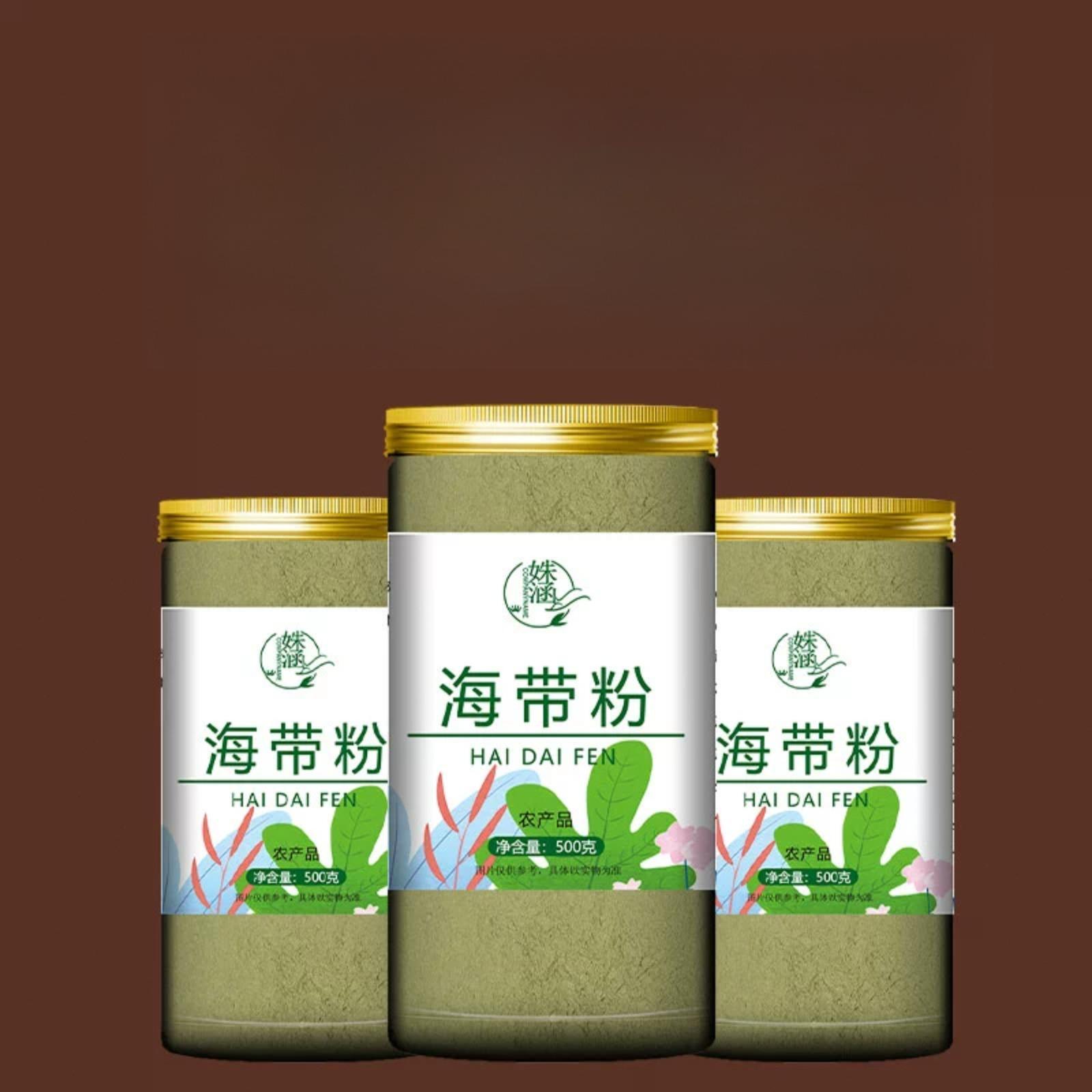 Kelp Powder 80g – Vegetable & Seaweed Drink Mix, Natural Superfood Secondary image