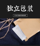 150g Plumping tea plumping plumping tea papaya kudzu wolfberry tea goddess tea