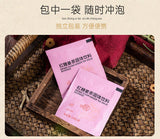 Brown Sugar Ginger Tea Women's Menstrual Conditioning Qi and Blood Health Tea