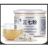 50g Health Care Xiuzheng Canned Sanqi Powder China Notoginseng Herbal Tea Powder