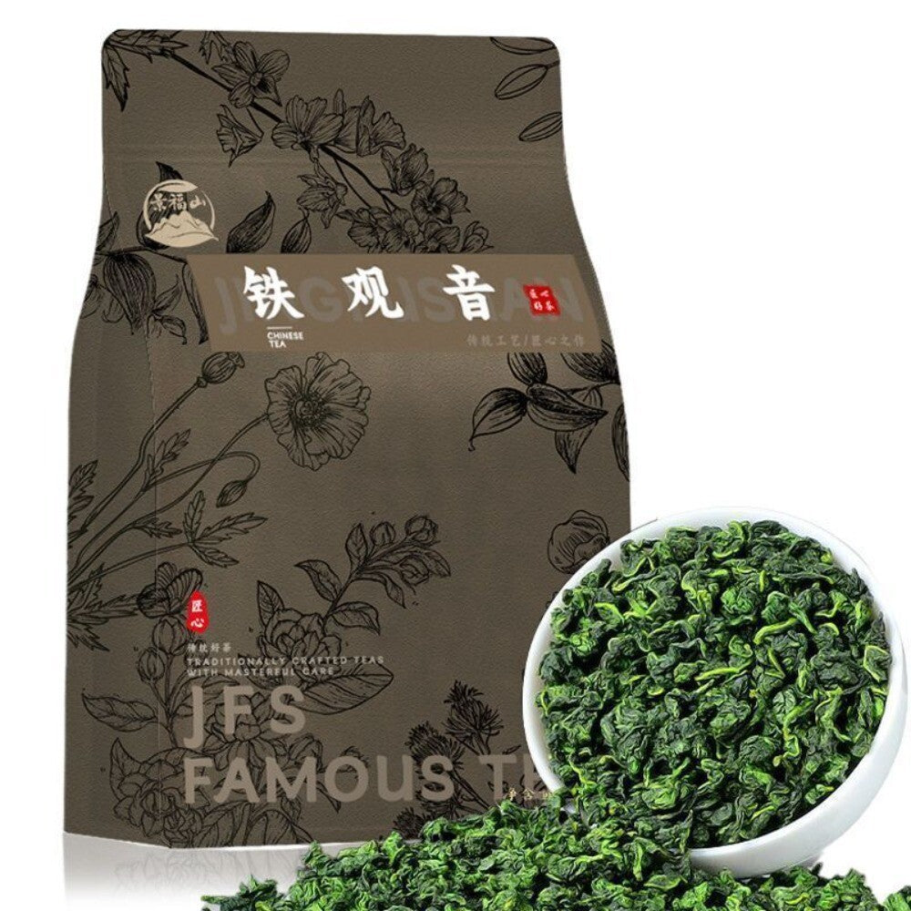 2025 Anxi Tie Guan Yin Oolong Tea Orchid Aroma Strong Main image