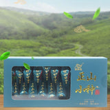 120g High Mountain Zhengshan Xiaozhong Box New Tea Wuyi Black Tea