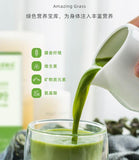 Kale powder fruit vegetable powder dietary fiber vitamin C quality nutrition 60g