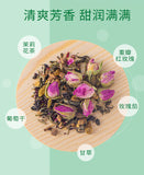 Premium White Grape Jasmine Tea Bags Afternoon Fruit Tea Cold Brew 30g (10 Bags)