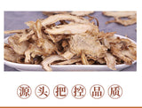 Gansu Angelica Root Tea: 100g Canned, w/Astragalus & Salvia