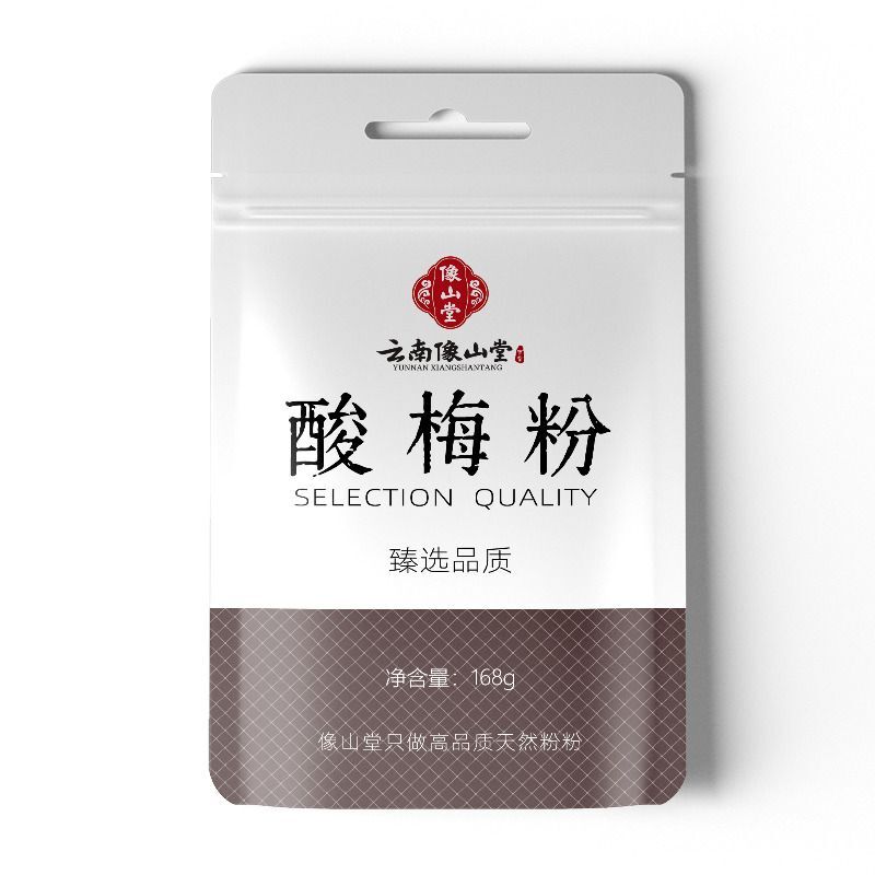 Pure Sour Plum Powder No Cane Sugar Ume Powder for Fruit Dip & Herbal Tea 168g