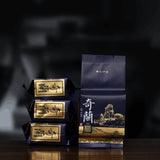 Qi Lan Fragrant Straight Leaf Oolong Northern Fujian Dahongpao Wuyi Rock Tea