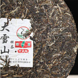 357g  Puer FT Collection Big Snowy Mountains Tie Bing Xiaguan Pu-erh Tea