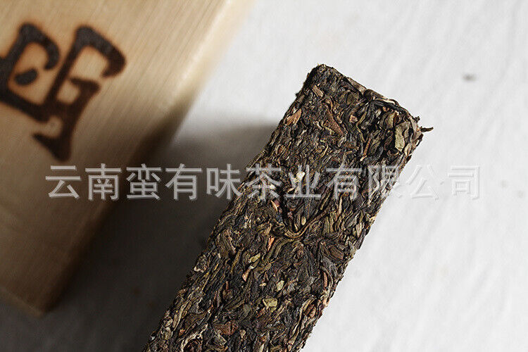 Yunnan Puerh Tea Iceland Ancient Tree Raw Brick 1000g Brick Tea Puerh Tea
