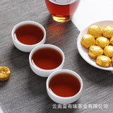 500g Yunnan Pu'er Tea Leaves Glutinous Small Golden Tuo Mini Small Tuo Tea