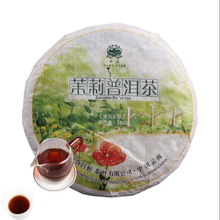 100g*5 Pu-erh Tea Jasmine Tea Cake Pu-erh Ripe Tea Weight Loss Health Main image