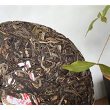 Ba Wang Qing Bin (Overlord Green Cake) 357g Health Pu-erh Tea