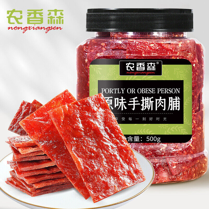 Hand Torn Dried Pork Dried Meat Deli Instant Children's Original Low Fat Snacks Main image