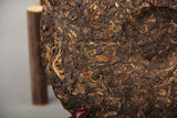 357gPuerh Tea Grain Flower Tea Leaves Pure Material Tea Tightly Pressed Tea Cake