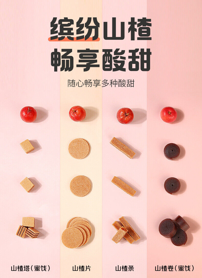 Bawang Hawthorn 550g Hawthorn Slices Sticks Roll Dried Candied Snacks