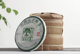 357g Jingmai Puerh Raw Tea Dry Cottage Tea Yunnan Seventh Cake