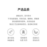 Healthy Sugar Substitute Control Zero Calorie Food Grade L-Arabian Sugar Powder