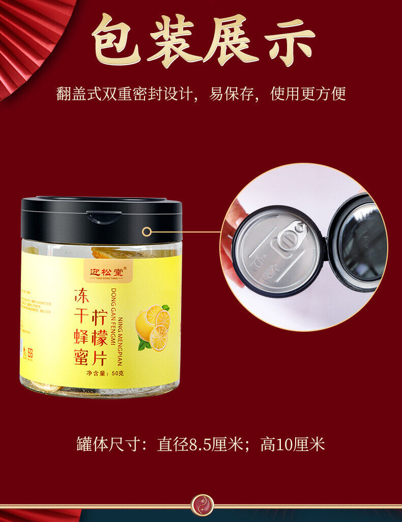 Fruit Tea Freeze-dried Lemon Slices Flower and Lemon Dried Freeze-dried Lemon