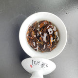 125g Loose Leaf Premium Quality Oriental Beauty Taiwan High Mountain Black Tea