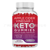 Apple Cider Vinegar Gummy Bears Vitamins for Bowel Movements 60 Capsules
