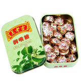Soothing Throat Fresh Breath Original Flavor Wanglaoji Herbal Mint Hard Candy