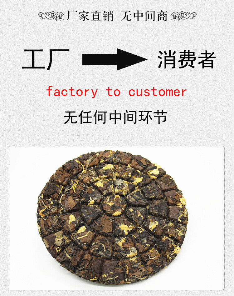 White Tea 150g Top Fuding White Tea Jasmine Organic Sunlight Clear White Tea