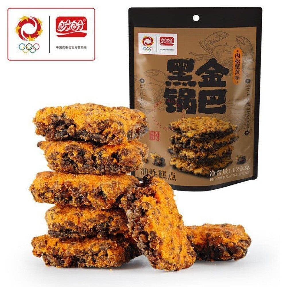 Panpan Black Gold Crispy Rice Chips with Meat Floss Crab Flavor 150g  Snack