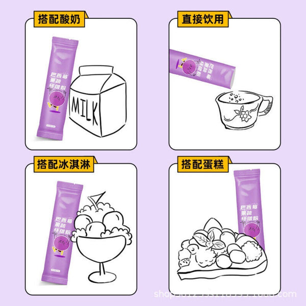 Acai Berry Powder Premium Fruit Vegetable Fiber Anthocyanin Drink Natural