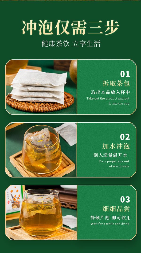 Herbal Luo Han Guo Tea with Loquat Mint and Chrysanthemum