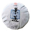 357g Spring Tea Pu'er Tea Cake Jingmai Ancient Tree Cha Tea Pu'er Gift Tea