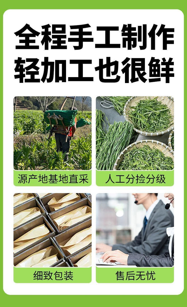 Yunnan Dried Taisai Greens – Dehydrated Hot Pot Veggies