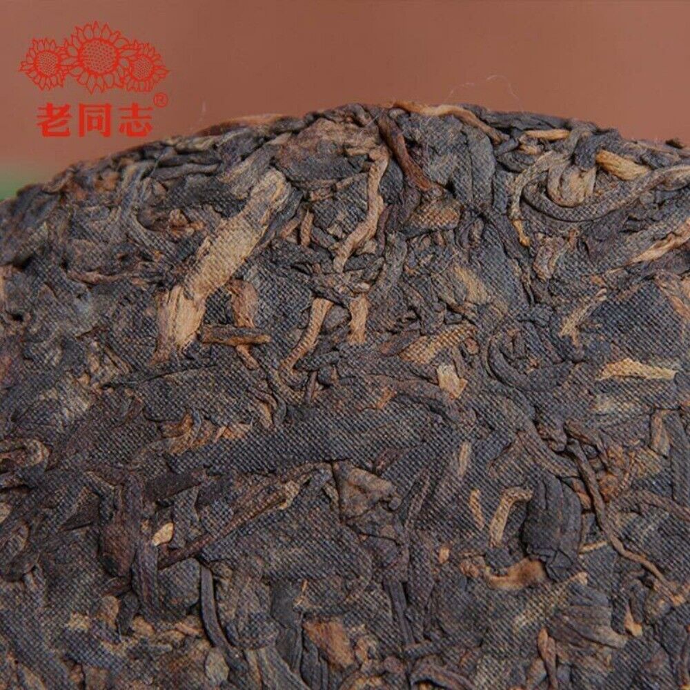 2020 Haiwan 9978 Ripe Pu-erh 357g Batch 201 Chinese Secondary image
