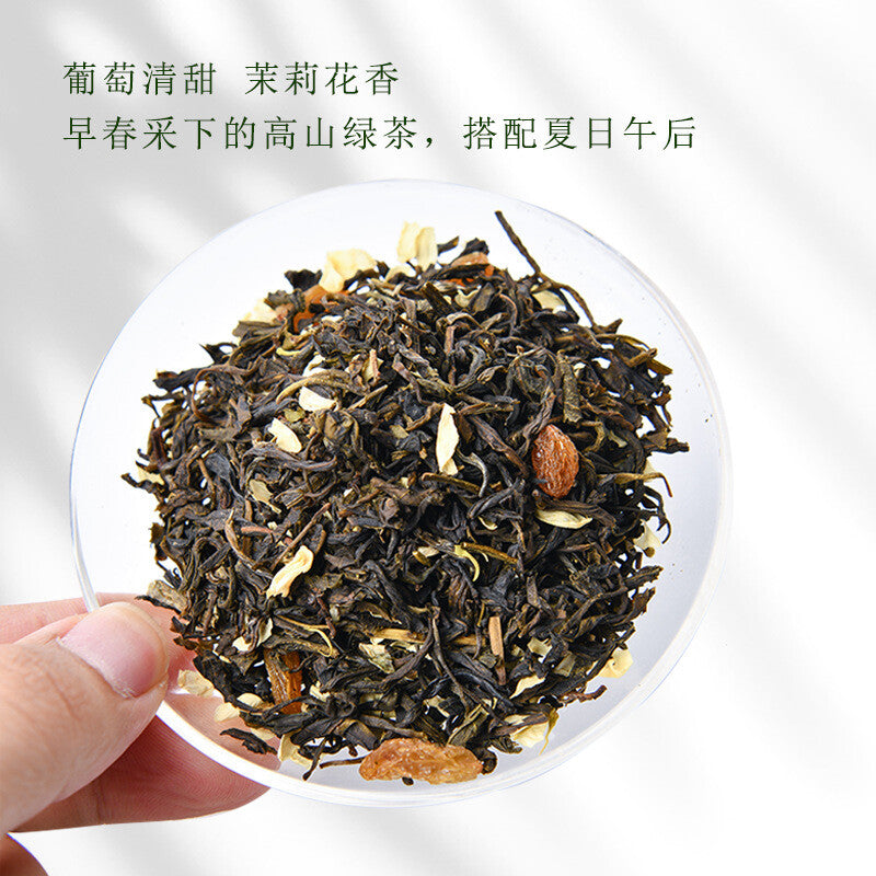 White Grape Jasmine Green Tea Fruit Herbal Drink Women Refreshing Detox Secondary image