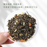 White Grape Jasmine Green Tea Fruit Herbal Drink Women Refreshing Detox