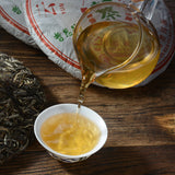 357g Head Spring Tea Yunnan Pu'er Tea Raw Pu'er Tea Cake Yunnan Qizi Cake Tea
