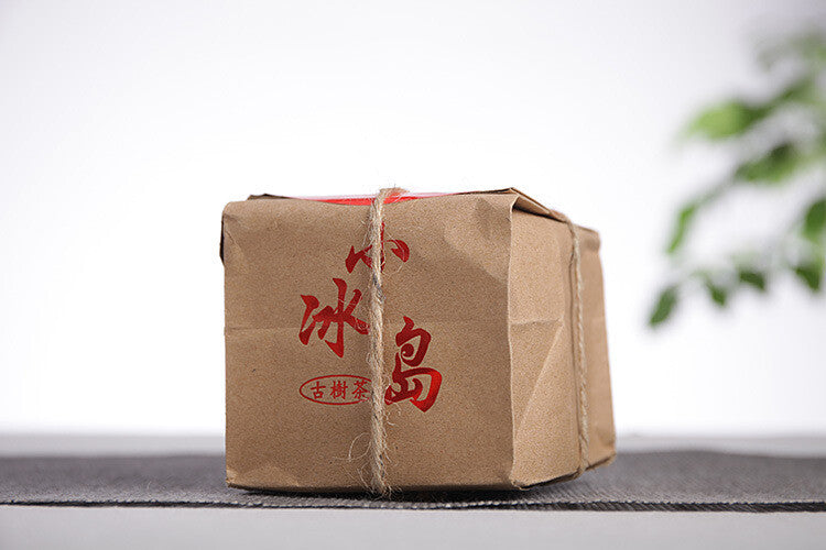 Yunnan Puerh Tea 50g Small Icelandic Raw Tea Cake Nanzi Cake