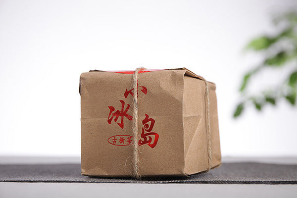 Yunnan Puerh Tea 50g Small Icelandic Raw Tea Cake Nanzi Cake
