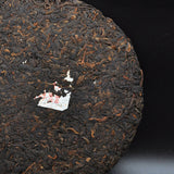 357g Yunnan Puer Tea Cake 云南普洱茶 御品宫廷普洱