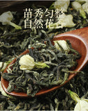 Organic Jasmine Green Tea Strong Aroma Jasmine Tip Bud Tea New Tea 110g