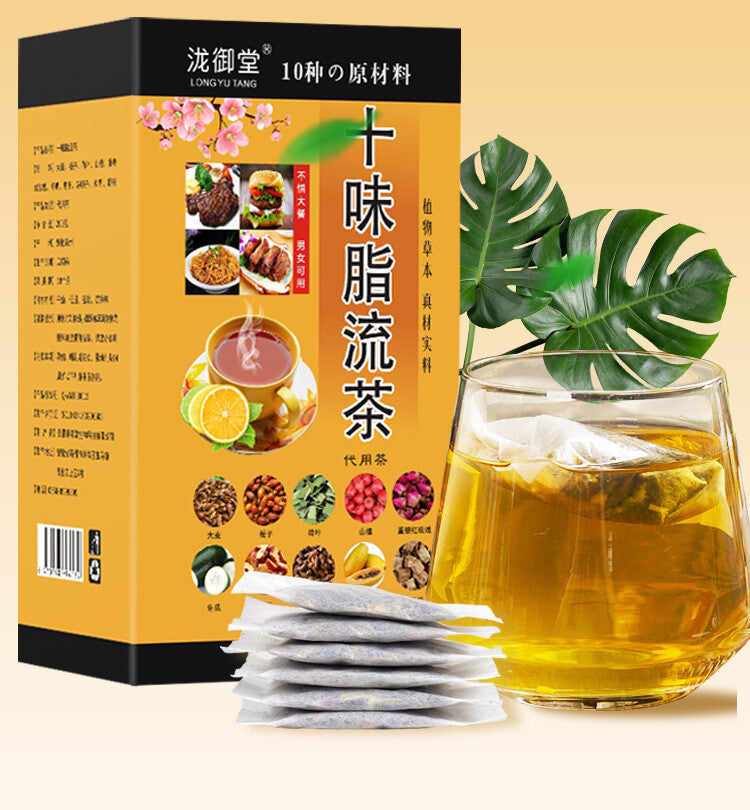 10 Herb Lipid Flow Tea 200g 40 Bags Herbal Blend Lemon Winter Melon Lotus