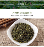 New Lotus Leaf Tea Lotus Leaf Mao Jian Tea Lotus Leaf Buds Bottled 50g