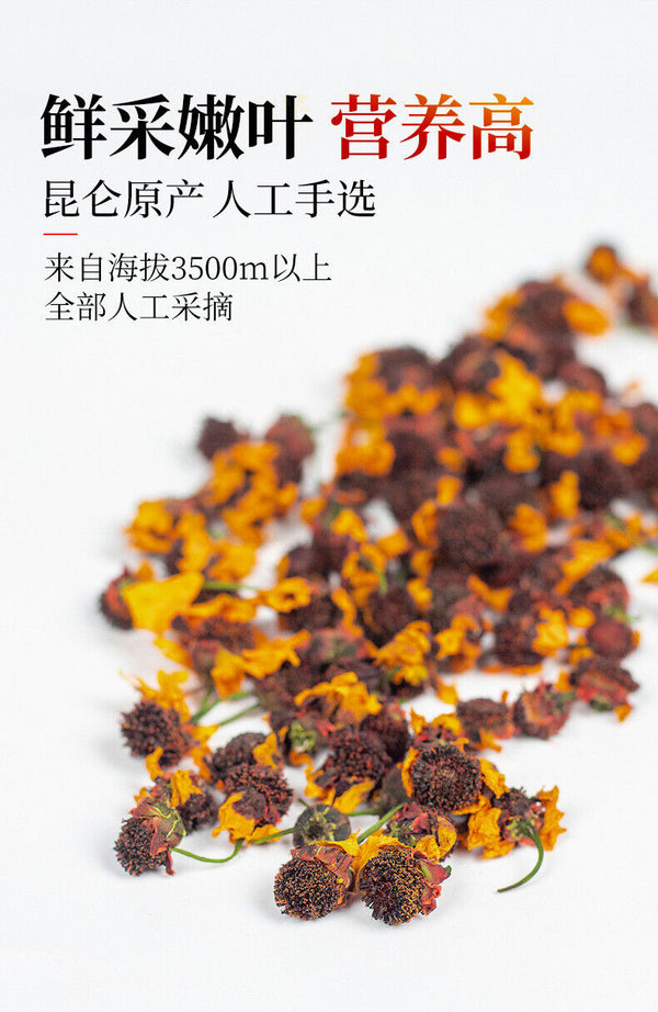 Organic 40g Snow Chrysanthemum Canned Kunlun Snow Chrysanthemum