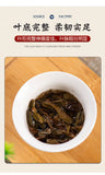 357g Yunnan Pu'er Raw Tea Cake Ancient Tree Tea Cake Healthy Drink
