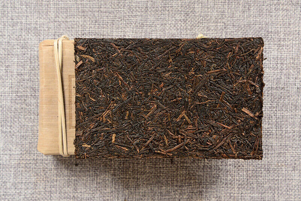Yunnan Pu'er Tea 250g Ripe Tea Brick Healthy Drink