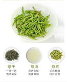 2025 Jinjiang Green Tea Organic Three-Star 50g Bag Pre-Qingming Rain-Soaked Tea
